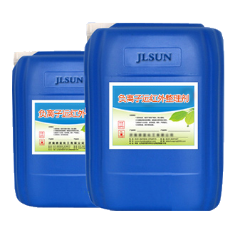 液化钛整理剂JLSUN®9970